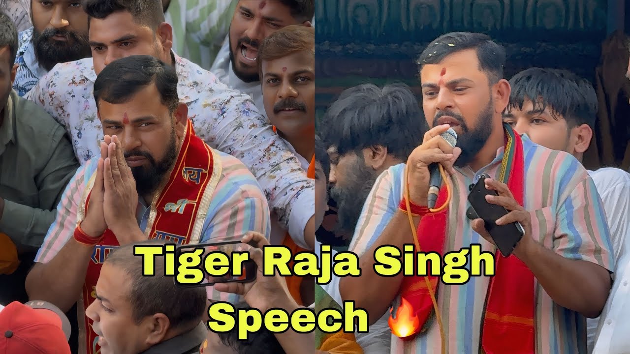 Tiger Raja Singh At Safilguda Katta Maisamma Temple Incident | Raja Singh Speech Latest 