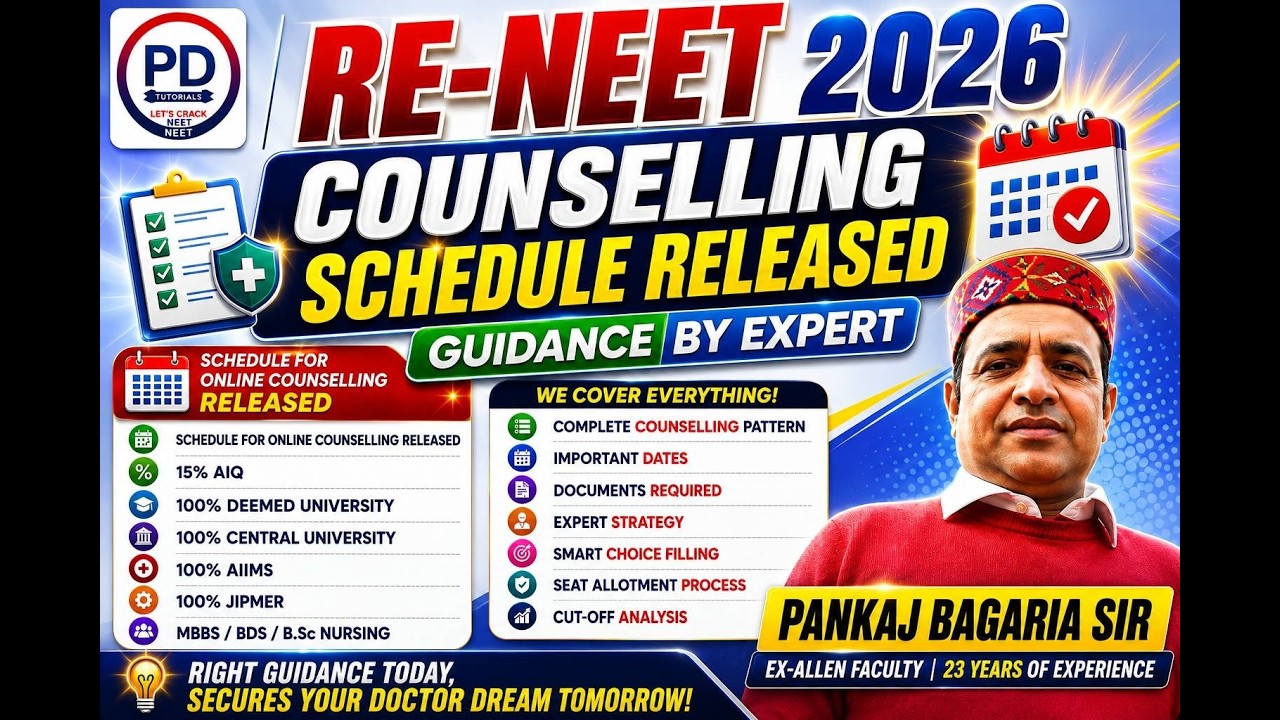 RE-NEET 2026 Counselling Pattern | Complete Guidance by Expert | Pankaj Bagaria Sir
