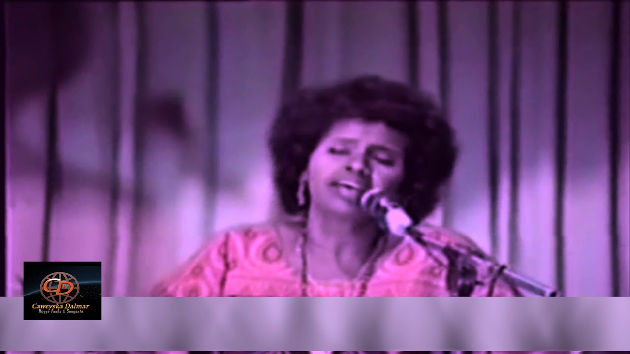 Amina Cabdilahi & Fuaad Cali Xamari | Waa Deeq Ilaah | Tiyatarka Hargeysa November 1986