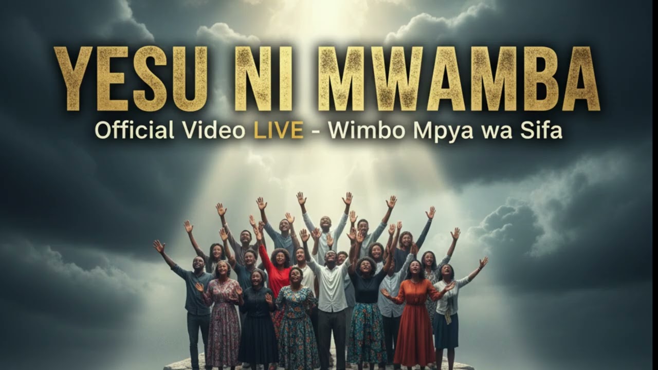 Yesu Ni Mwamba