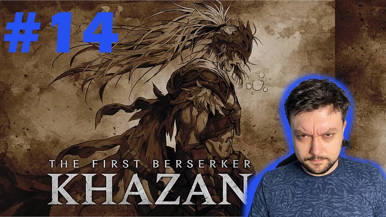 Ozma, Ozma ty *%uju!!- First Berserker Khazan - #Final?