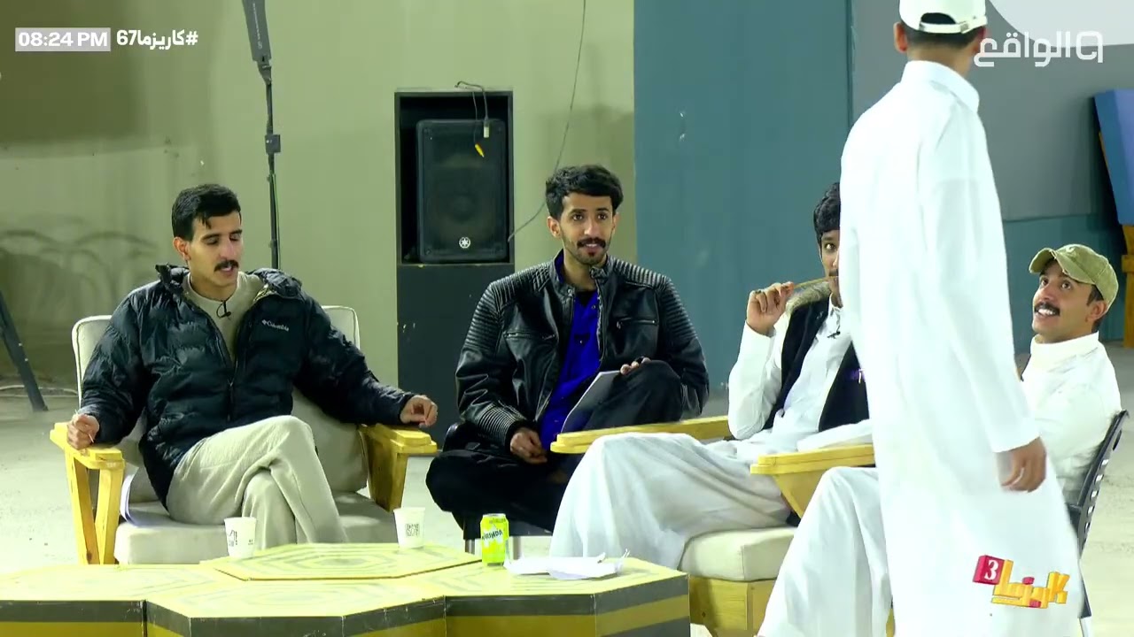 أبو عواض جب أخوك الصغير ! - طقطقة مع سعد ومحمد آل راجح وأحمد وعلي | #كاريزما67