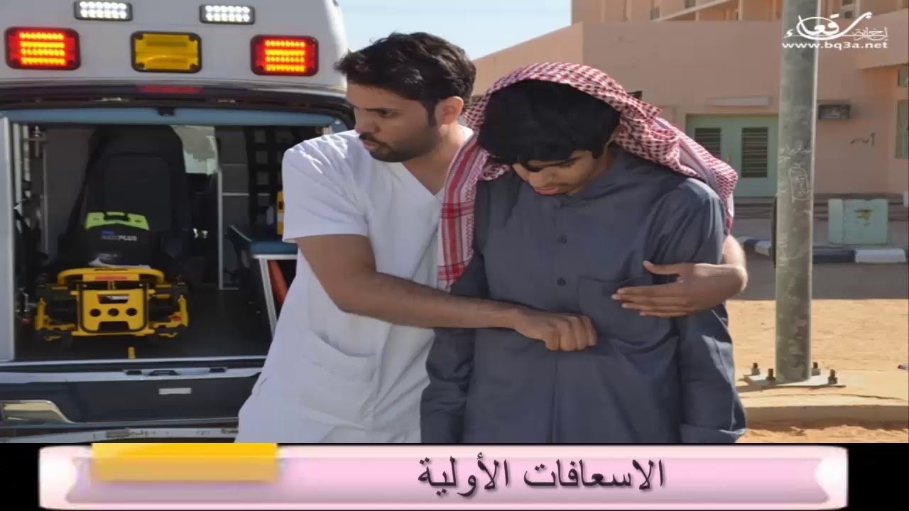 أبرز الأنشطة المنفذة بمتوسطة بقعاء في الفصل الدراسي الأول