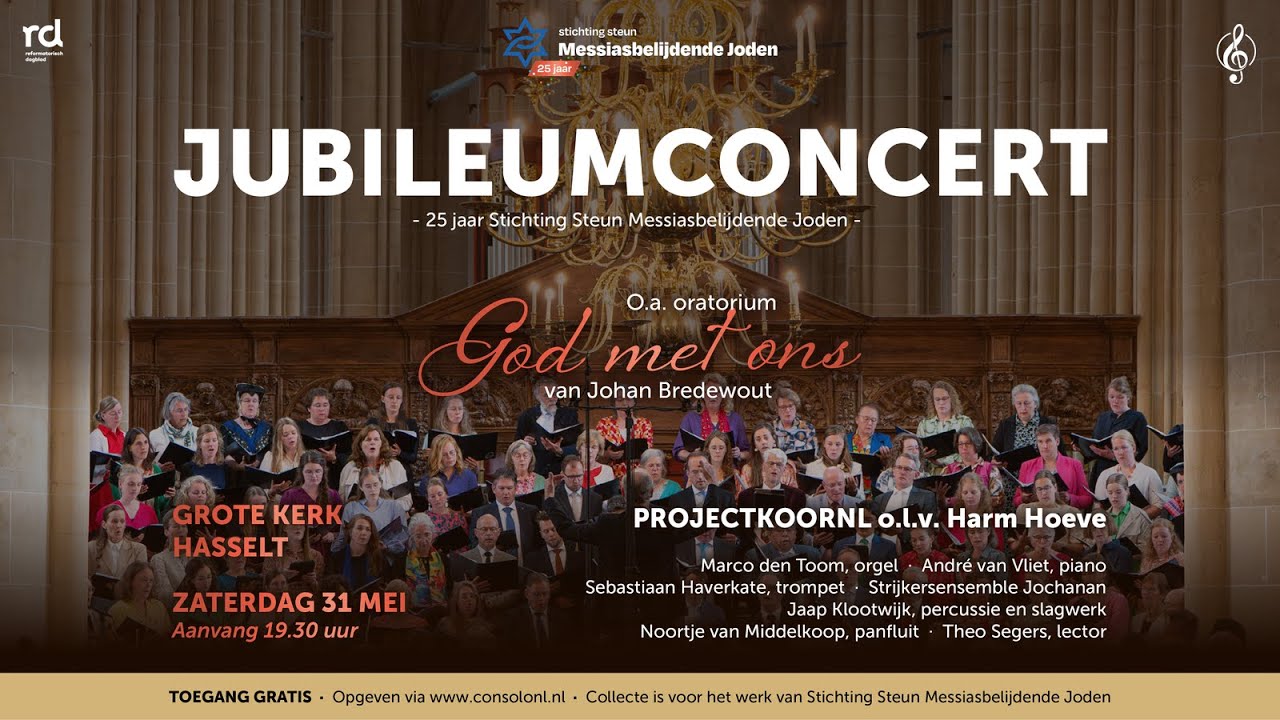 Jubileumconcert 25 jaar Stichting Steun Messiasbelijdende Joden (SSMJ | Partnercontent)
