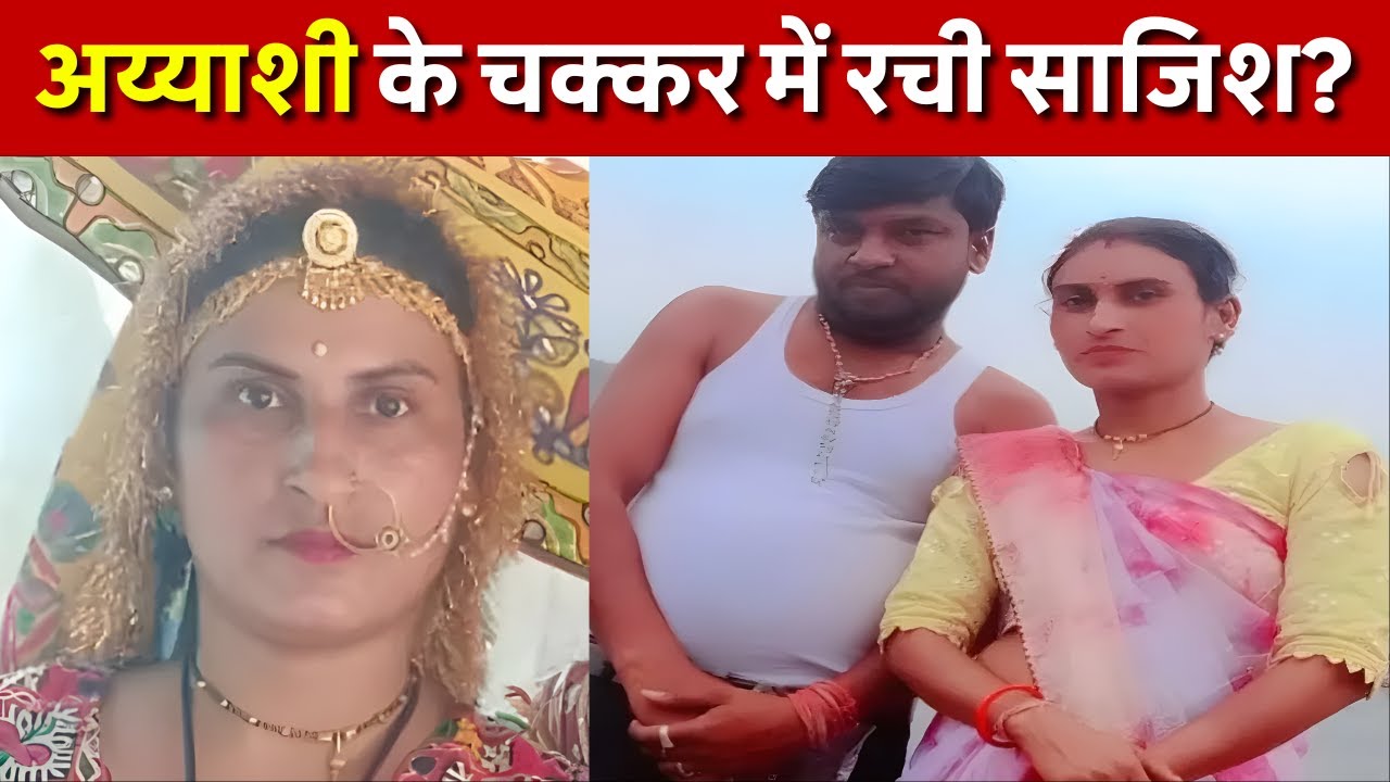 Madhya Pradesh के Khandwa की सबसे चौंकाने वाली खबर? Navin Khabar