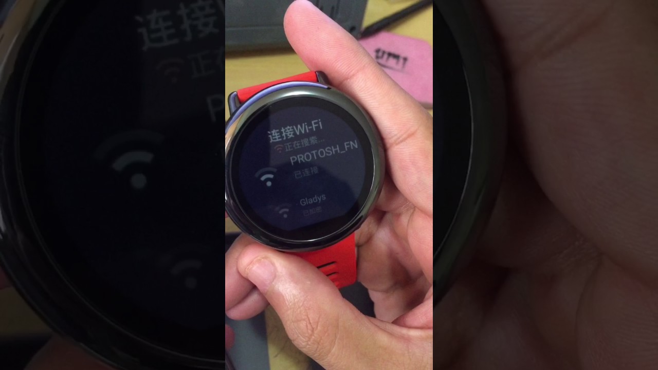Tutorial Ubah Bahasa Amazfit China Ke English / Change Language Amazfit China to English