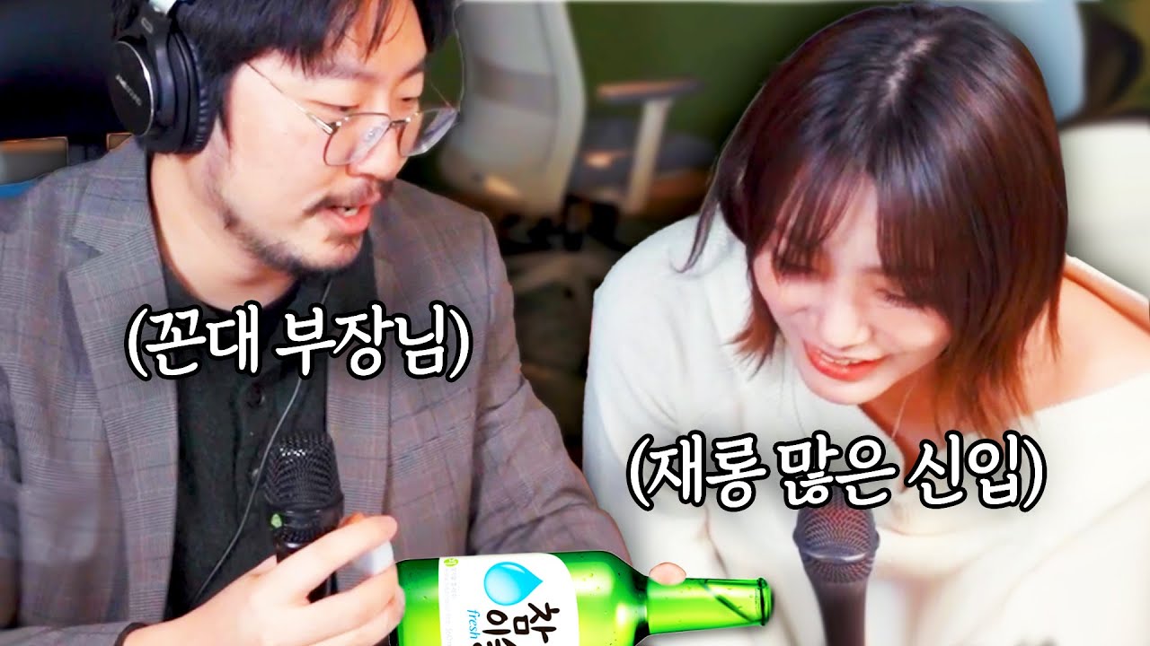 부장님~~~~ 사랑합니다!!!