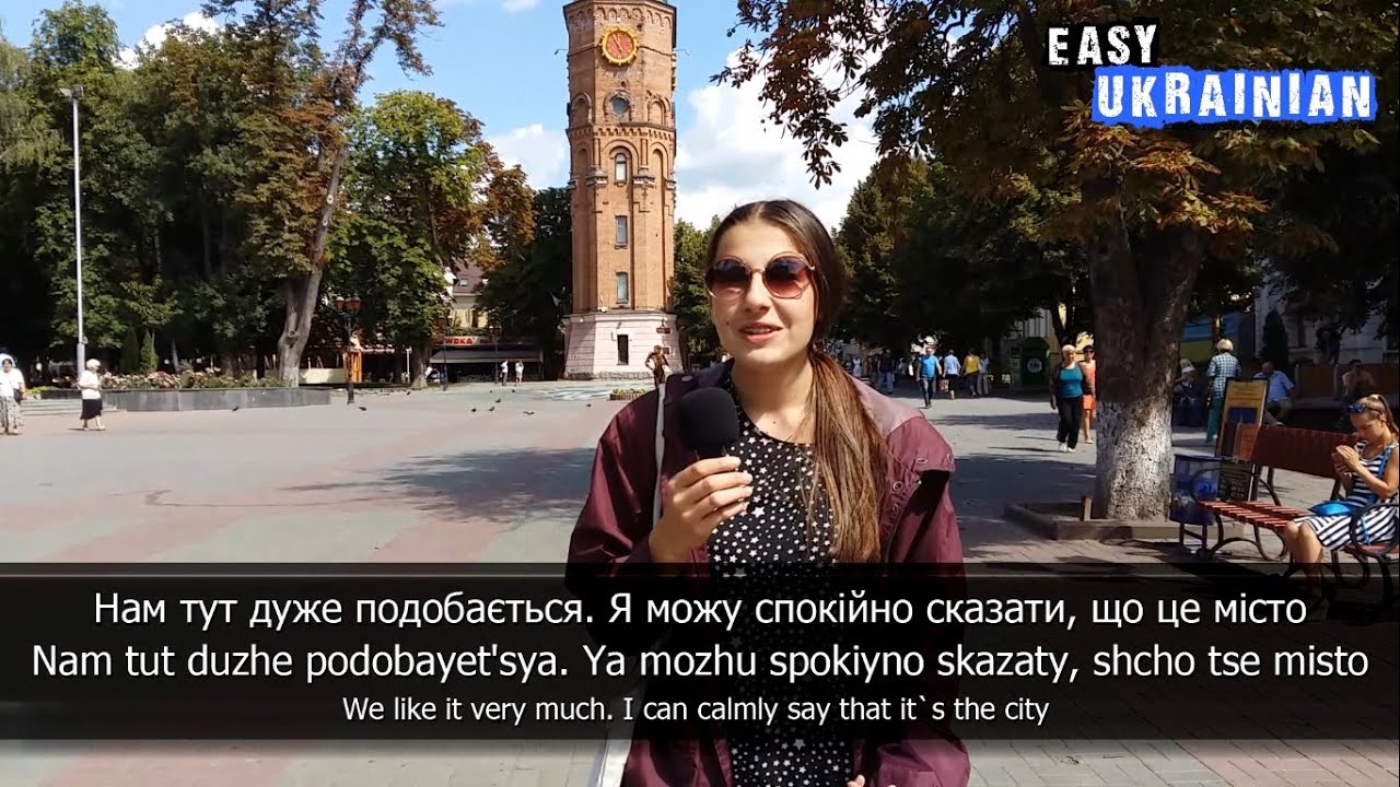 Easy Ukrainian 7 - Travelling
