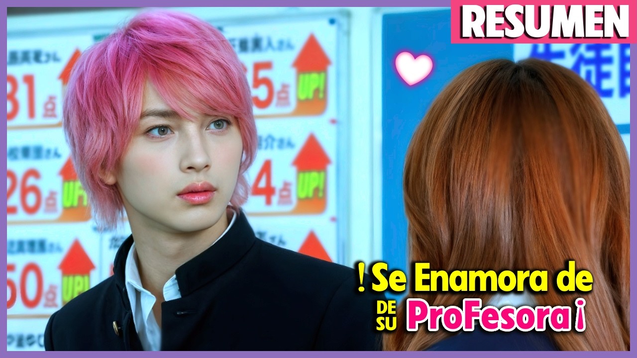 🔥JOVEN TIMIDO se enamoró DE SU PROFESORA y espero tener 18 AÑOS PARA CONFESARSELO | mi resumen