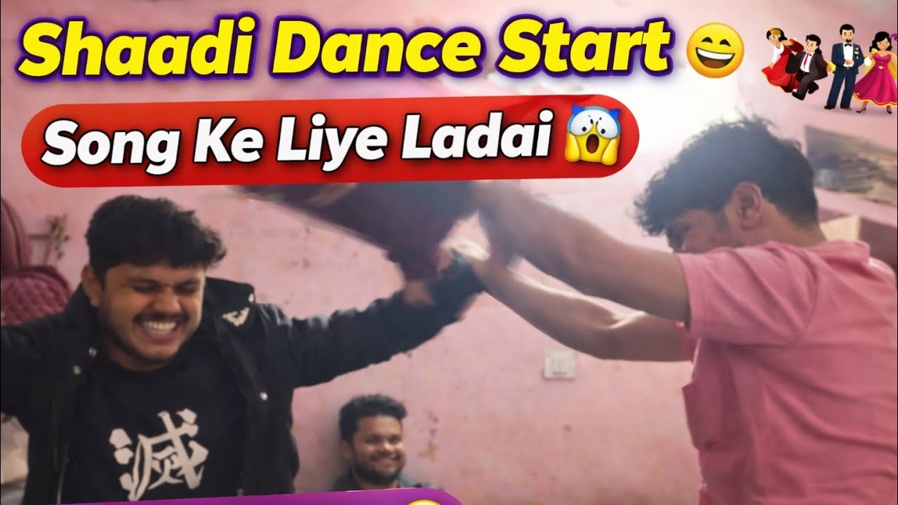 Vlog day 31 ajj hame ne ki shadi ki dance practice itna maaja aa gya😂😂#vlog #lifestyle #subscribe 