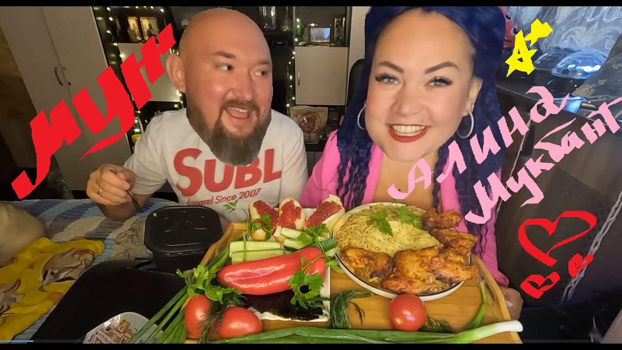 🍔🍟 Мукбанг 🍔🍟🥤Возвращение блудного мужа и почему мы живем с мамой 😜 Чан рамен, Рис, Зеленушка