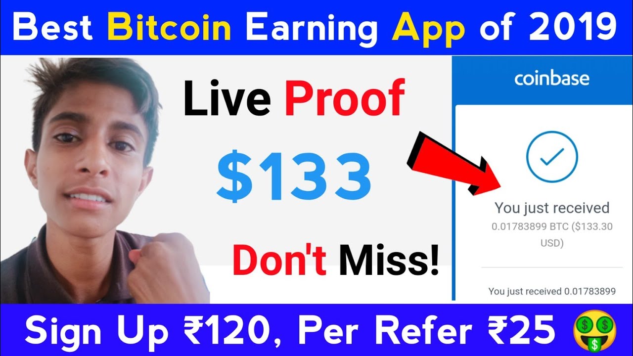 💥 $133 Live Payment Proof | Best Bitcoin Earning App 2019 | Earn Upto $10 Daily | Don't Miss!