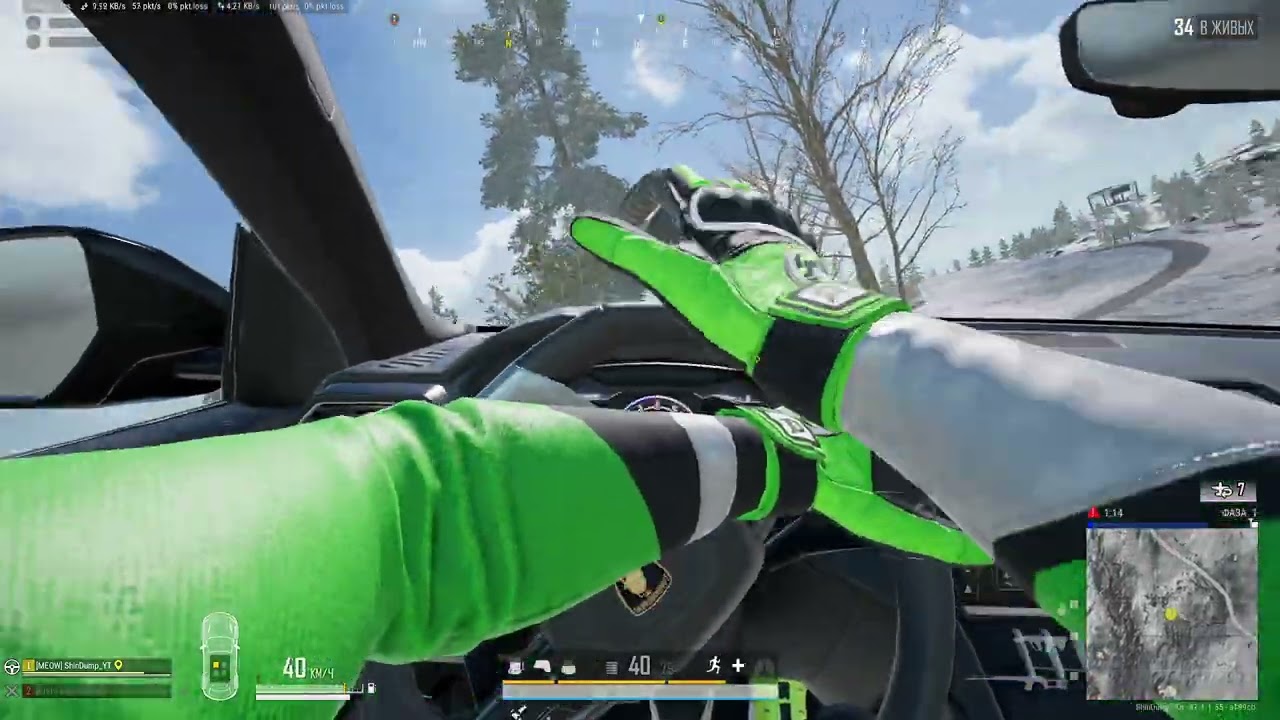 Топ-1 на Викенди. Duo. Остался один против всех. PUBG