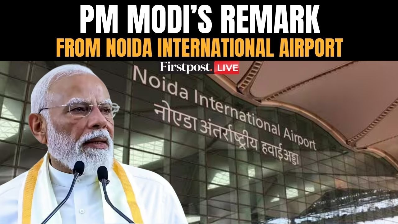 PM Modi LIVE: Prime Minister's Inaugural Address at Noida International Airport | Jewar Airport