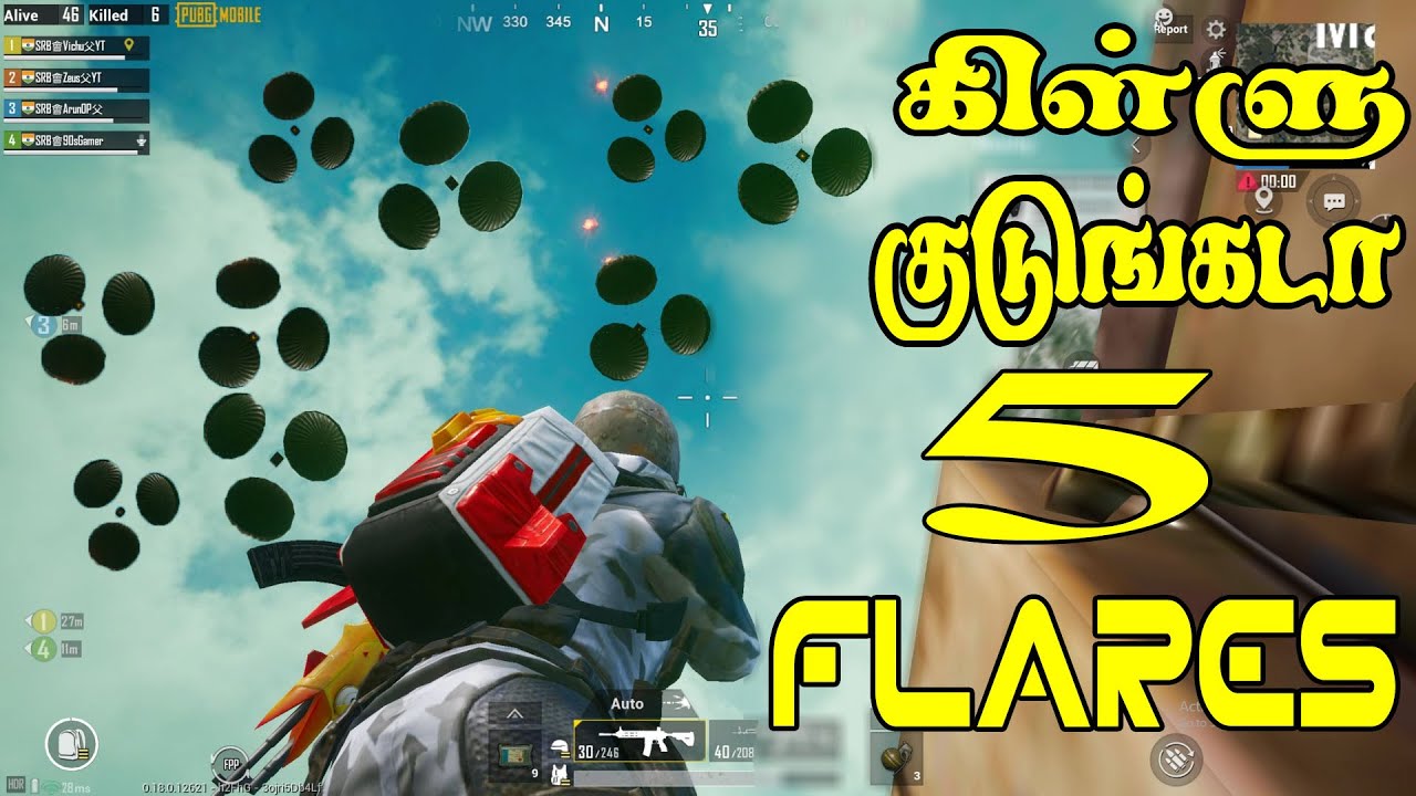 கில்லுக்காக சண்டை போடும் டீமேட்ஸ் - Pubg Mobile - வெறித்தனமான Gameplay - SRB தரமான சம்பவம்