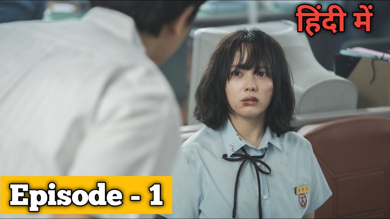 The Glory (2023) Korean Drama Explained In Hindi/Urdu | korean drama explained in hindi/Urdu | Recap