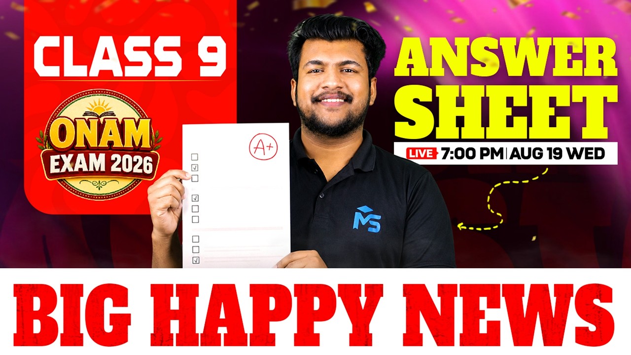 Class 9 Onam Exam Answer Key Big Surprise 🤩 | LIVE | MS SOLUTIONS