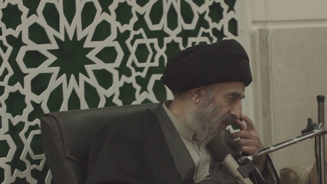 البسملة في القرآن الكريم  - للمرجع الديني السيد محمد تقي المدرسي