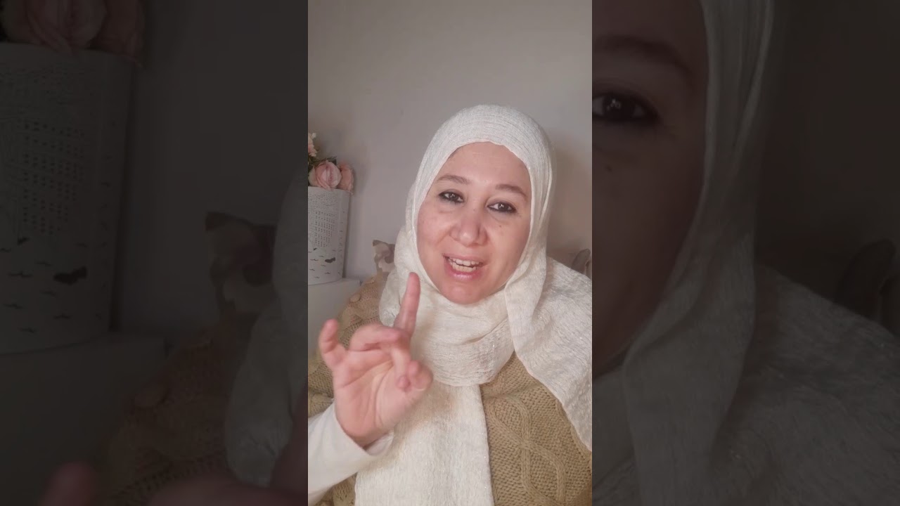 تعليم سورة عبس برواية قالون عن نافع المدني مع الدكتورة سماح بن فرح