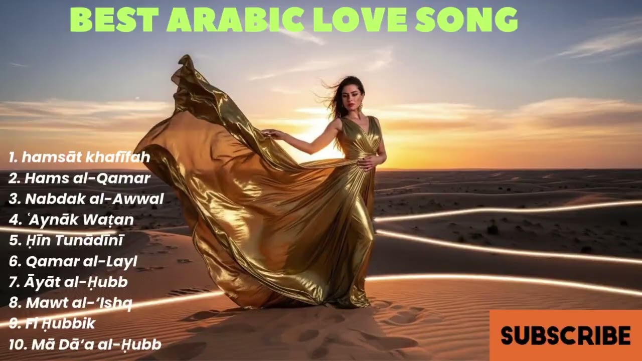 Arabian Lights Boulevard | Chill Romance Mix
