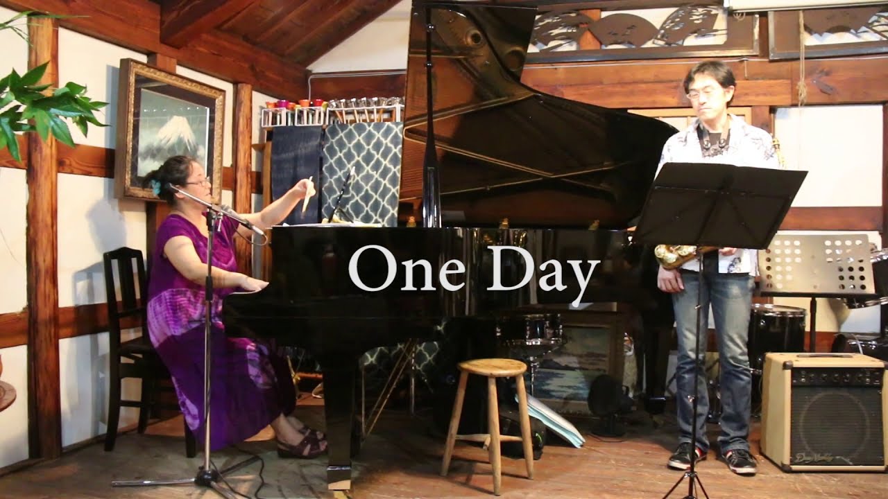 One day  グイサンド金野泉(vo&pf) 横山功一（Asax) 松永Gallery喫茶蔵　ジャズコンサート