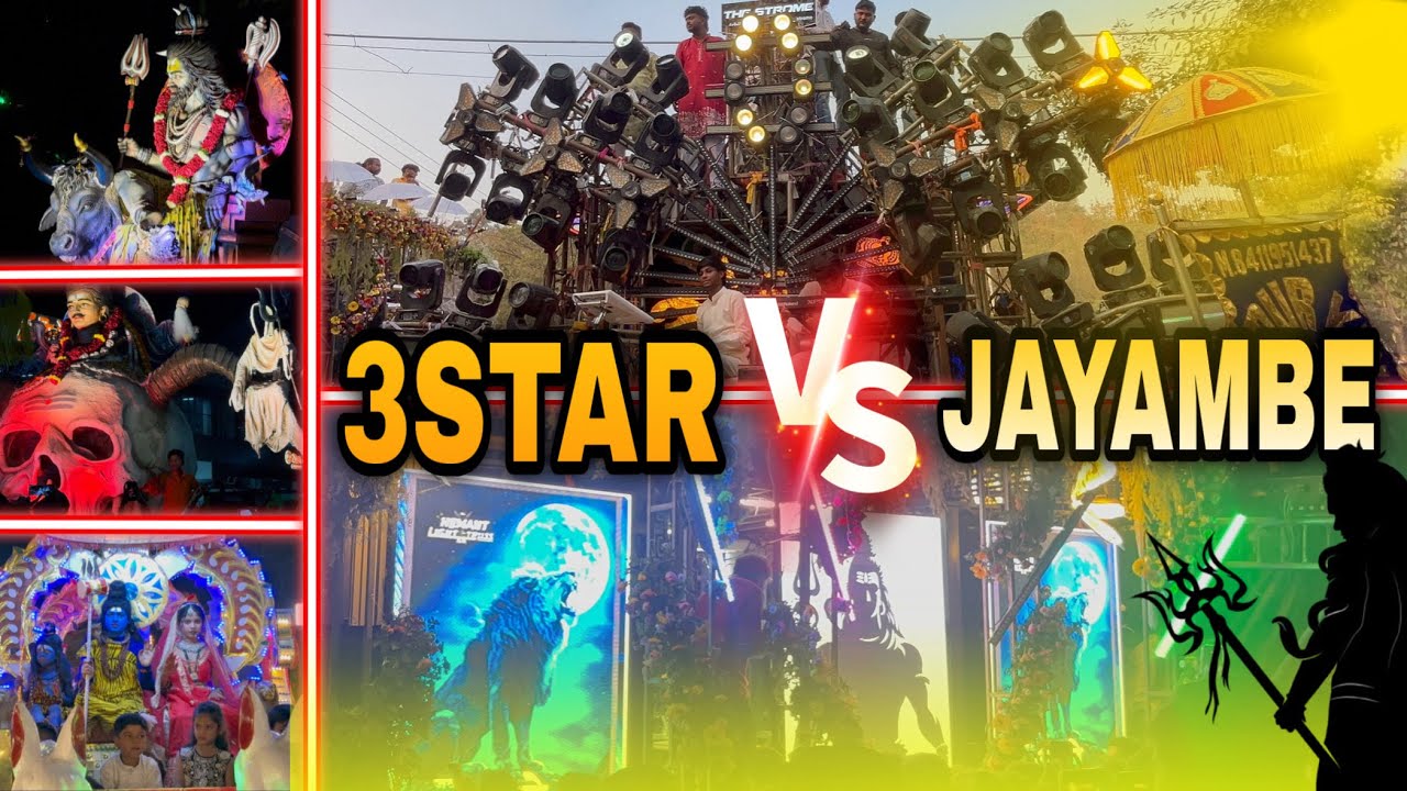 3star VS Jay ambe Dhumal live 2026 😱|| KON jeeta⁉️ || ADDY01 VLOG