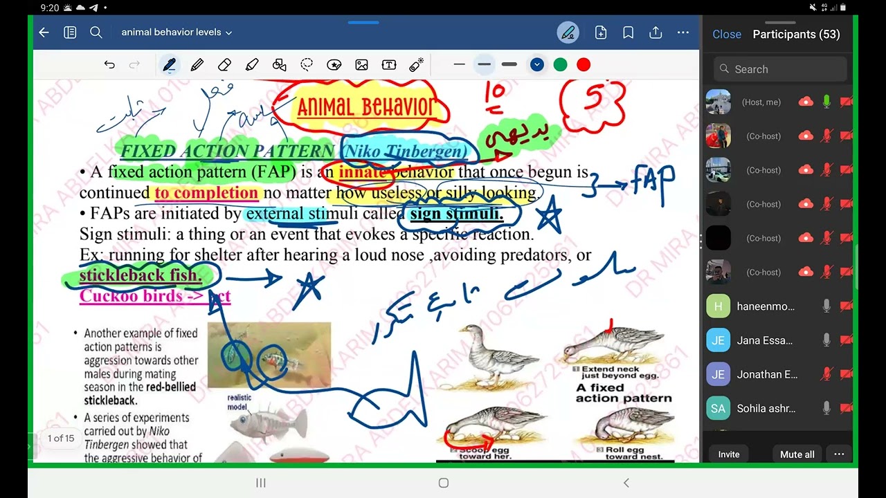 Animal behavior EST2 ACT2 SAT2 Biology | است ٢ مع د ميرا عبدالكريم