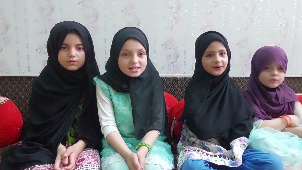 Last 5 Surahs Of Quran Kareem || Learn Quran For Kids || Quran Teacher USA