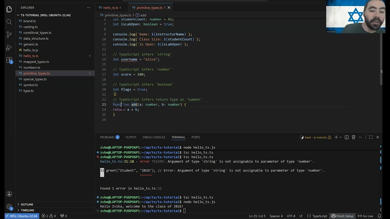 תכנות מתקדם 4.1 - typescript