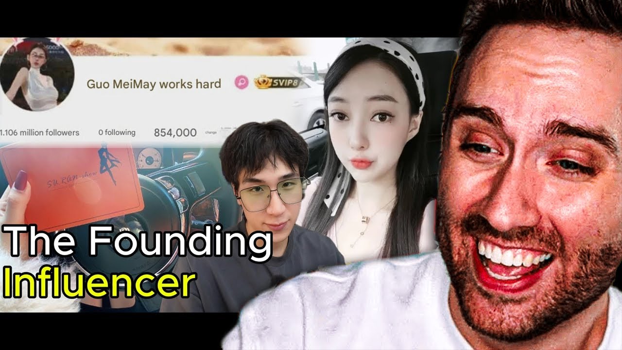 Реакция Atrioc на «национального злодея Китая»