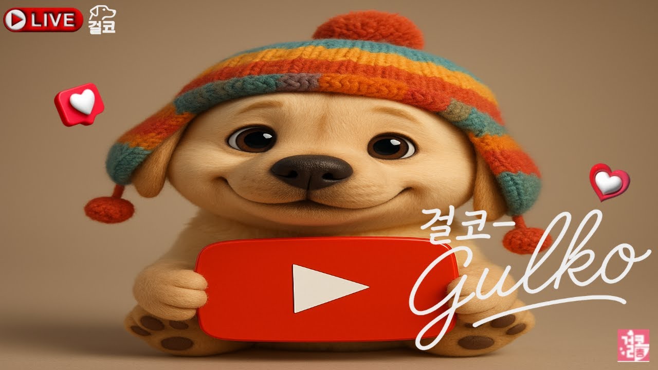 멘붕 현타 ㅋㅋㅋ