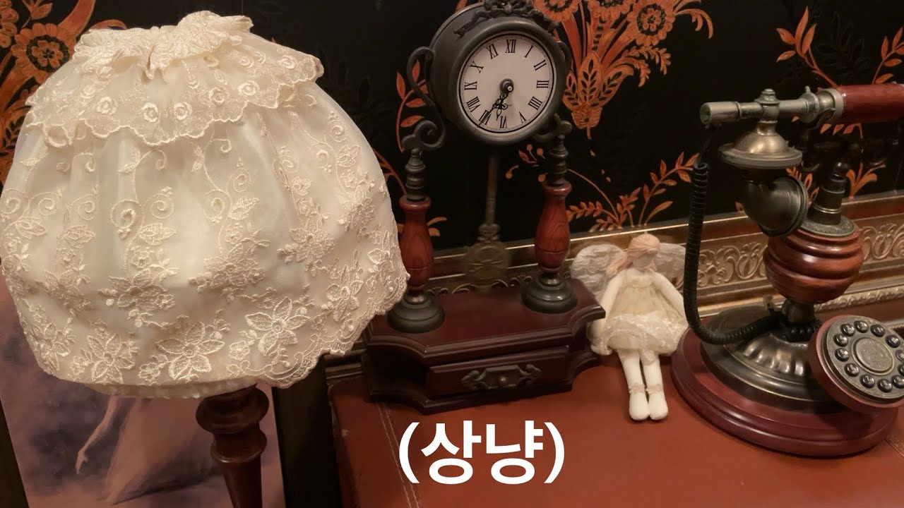 🪄커스터마이징앤틱샵(타자소리)ASMR