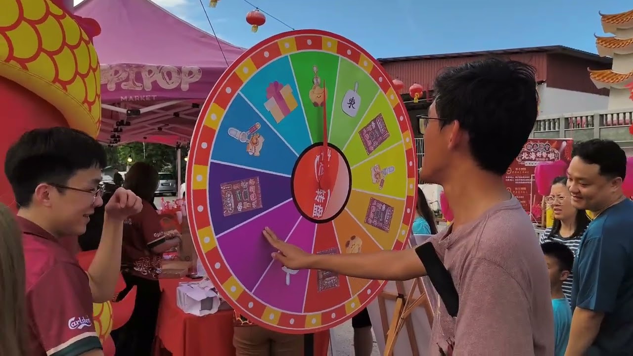 北海好势啦Day Time新春庙会🐎🧧🧨🎉
