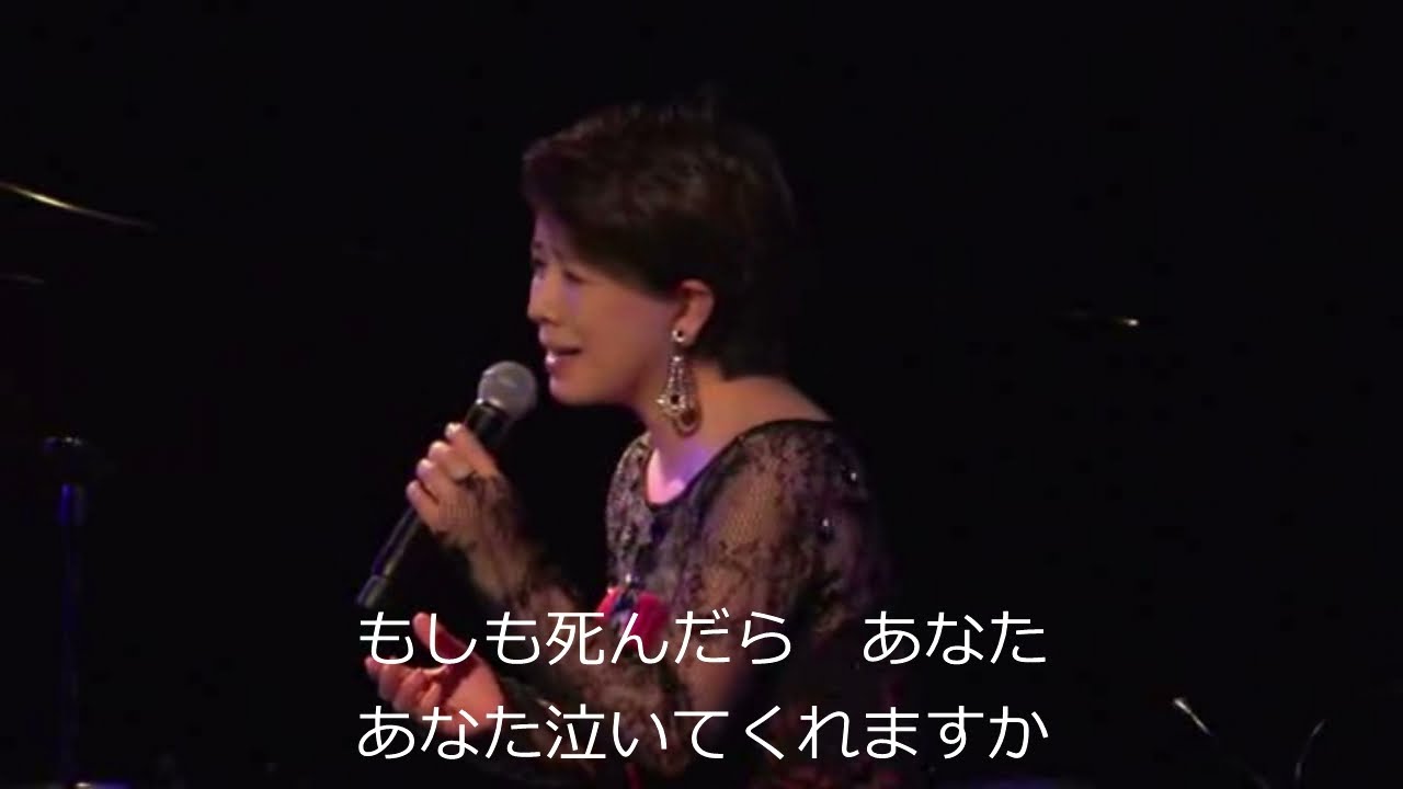 森昌子　哀しみ本線日本海（ライブ、57歳）