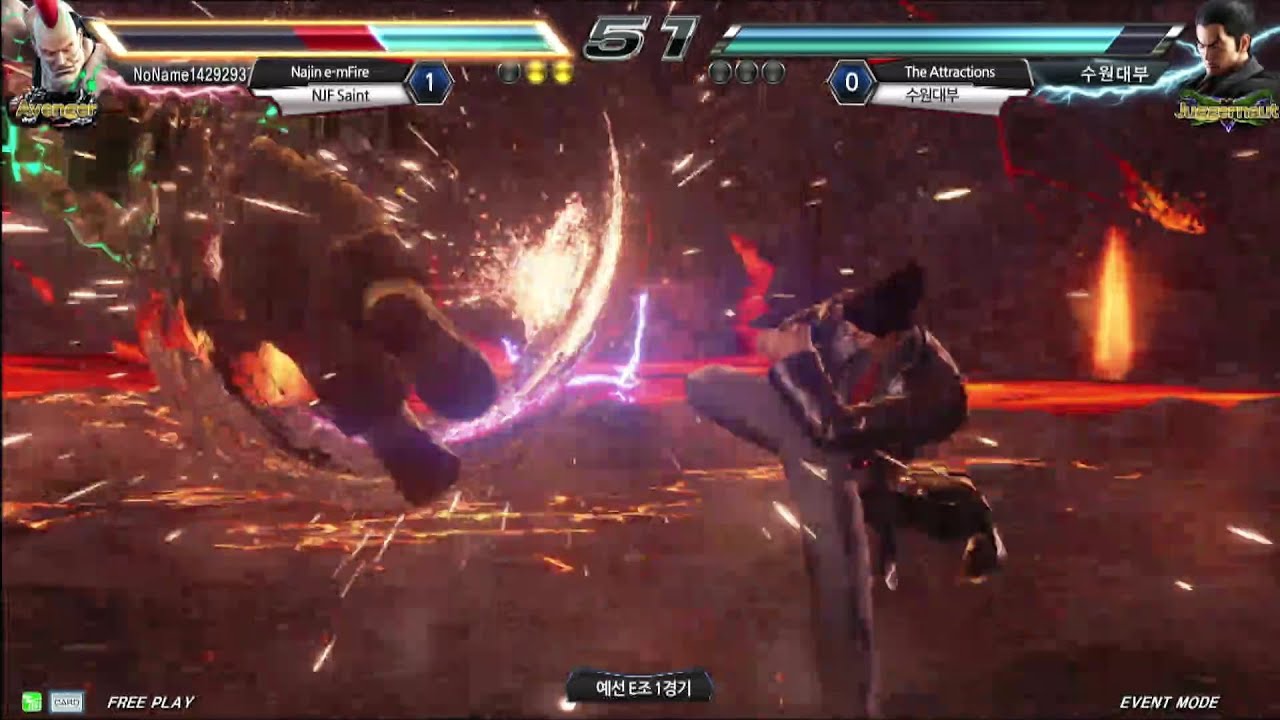 [Twitch TEKKEN CRASH] 테켄 크래쉬 예선E조 1경기 : Najin e-mFire vs The Attractions -EsportsTV