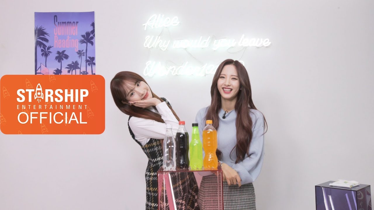 [Special Clip] 우주소녀(WJSN) - 안 되면 되게 해 (에뉩니온 Ver.)
