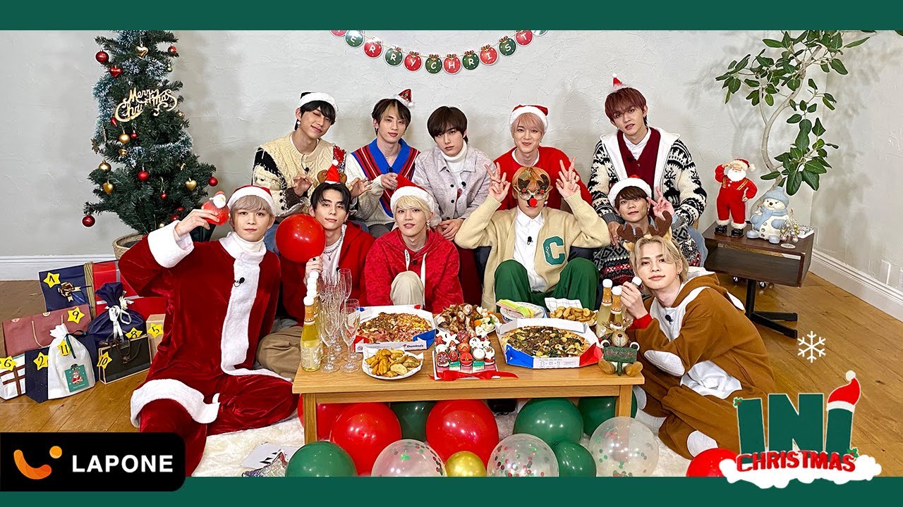 INI｜INI  X’mas Party 前編