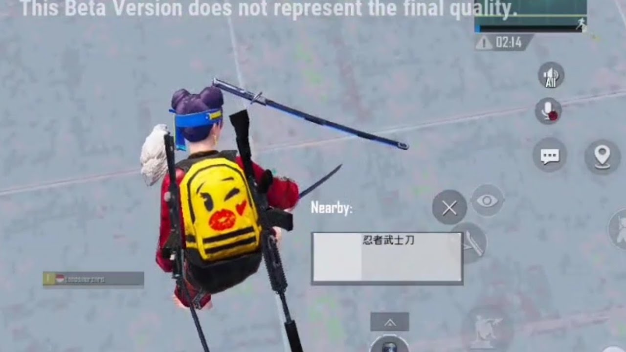 New Weapon: Katana  | PUBG Mobile 3.0 Beta