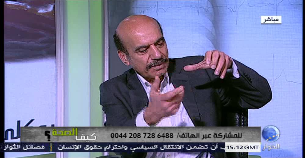 الوقاية من امراض الضغط والسكر مع الدكتور ابراهيم عدوان