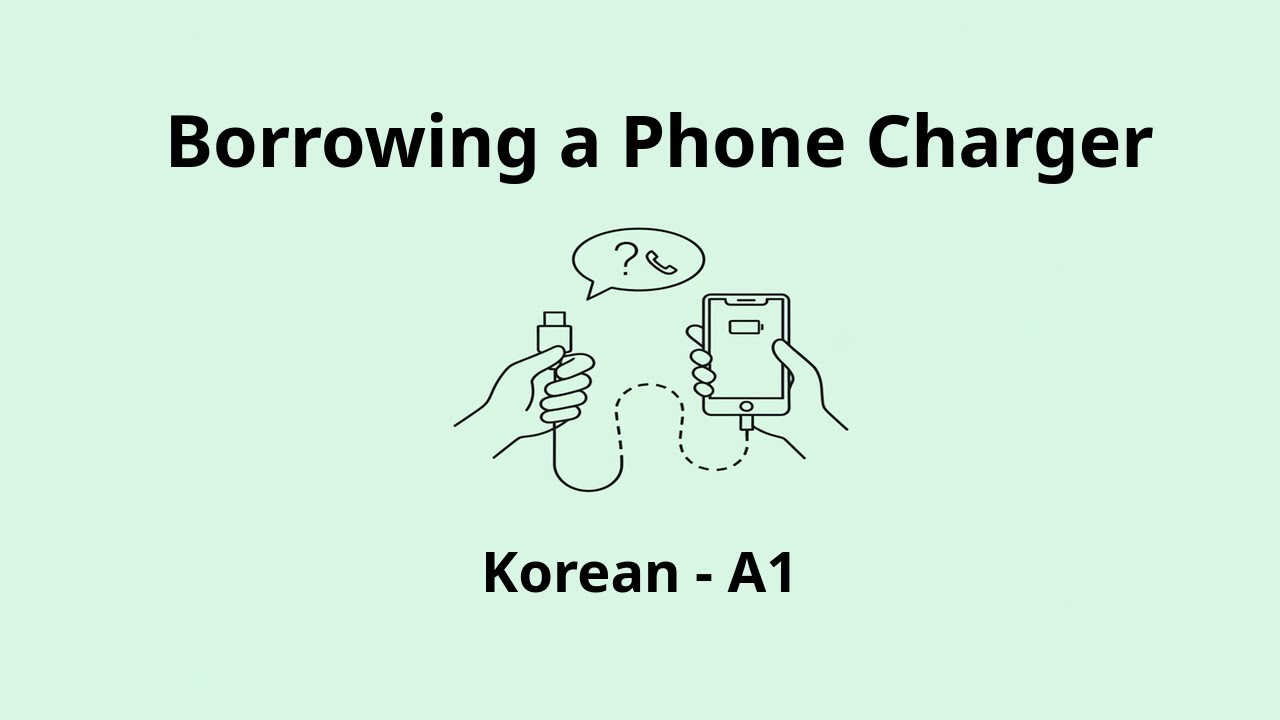 Borrowing a Phone Charger | Korean A1 Listening Practice