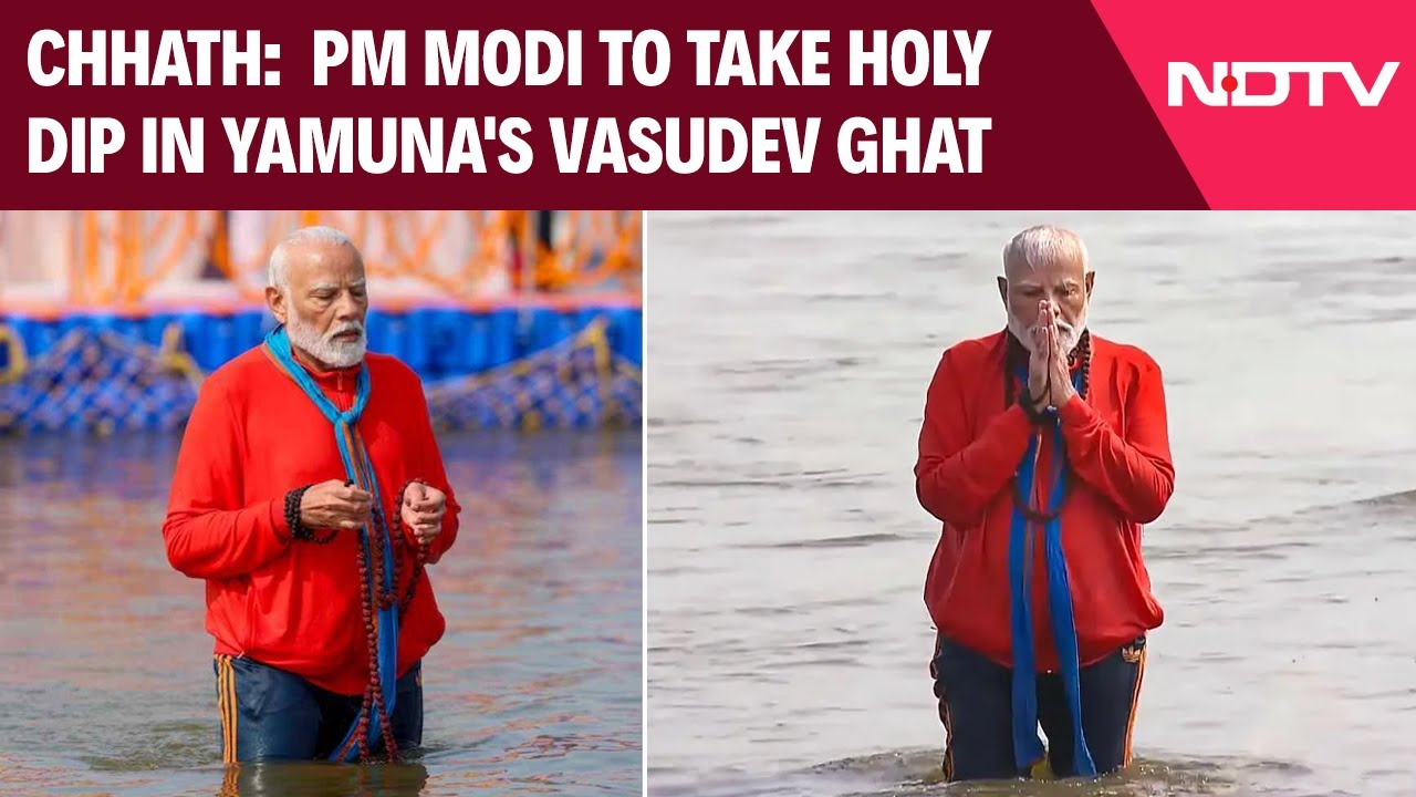 PM Modi Chhath | All About The Ghat PM Modi Will Take Holy Dip In On The Last Day Of Chhath Puja