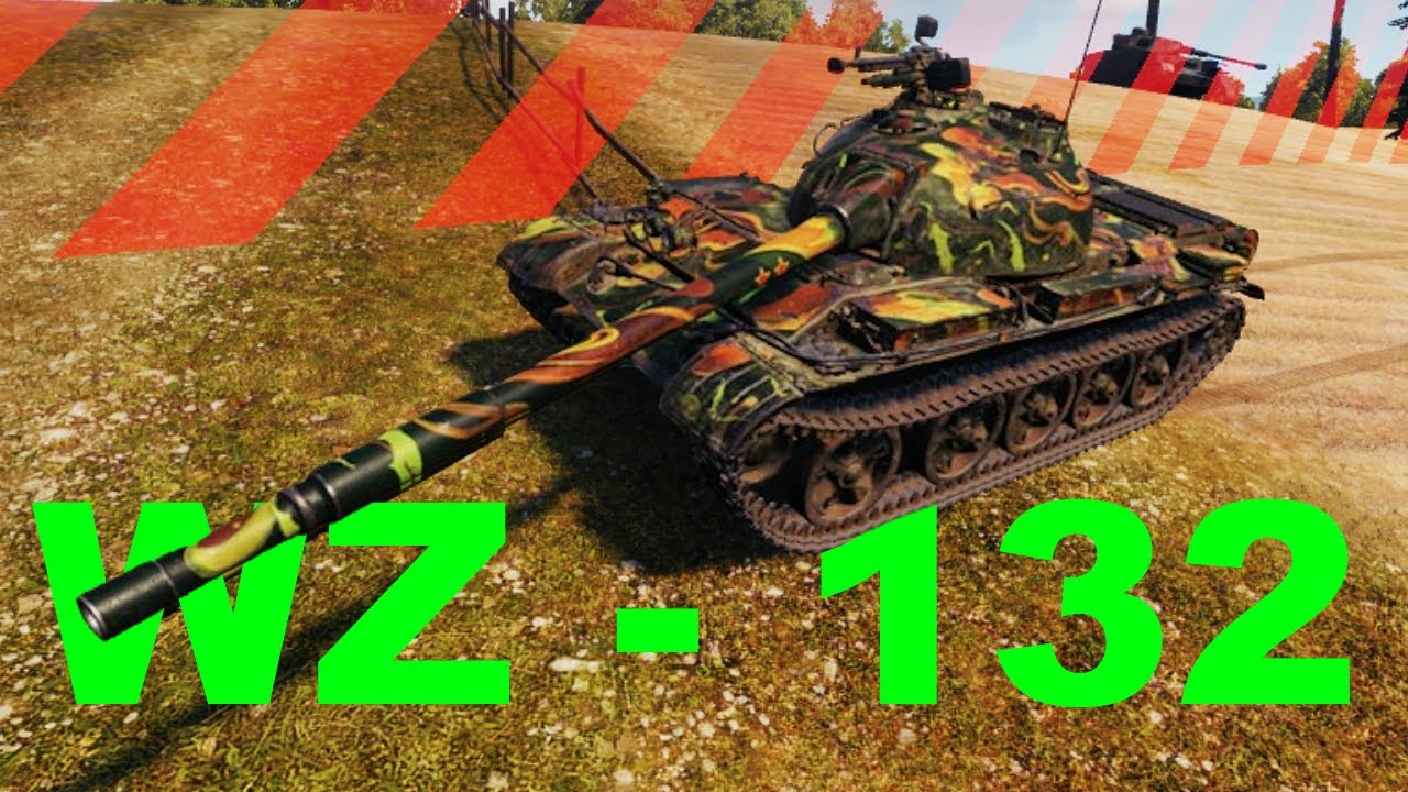 World Of Tanks WZ 132 - 3 marks on Prohorovka