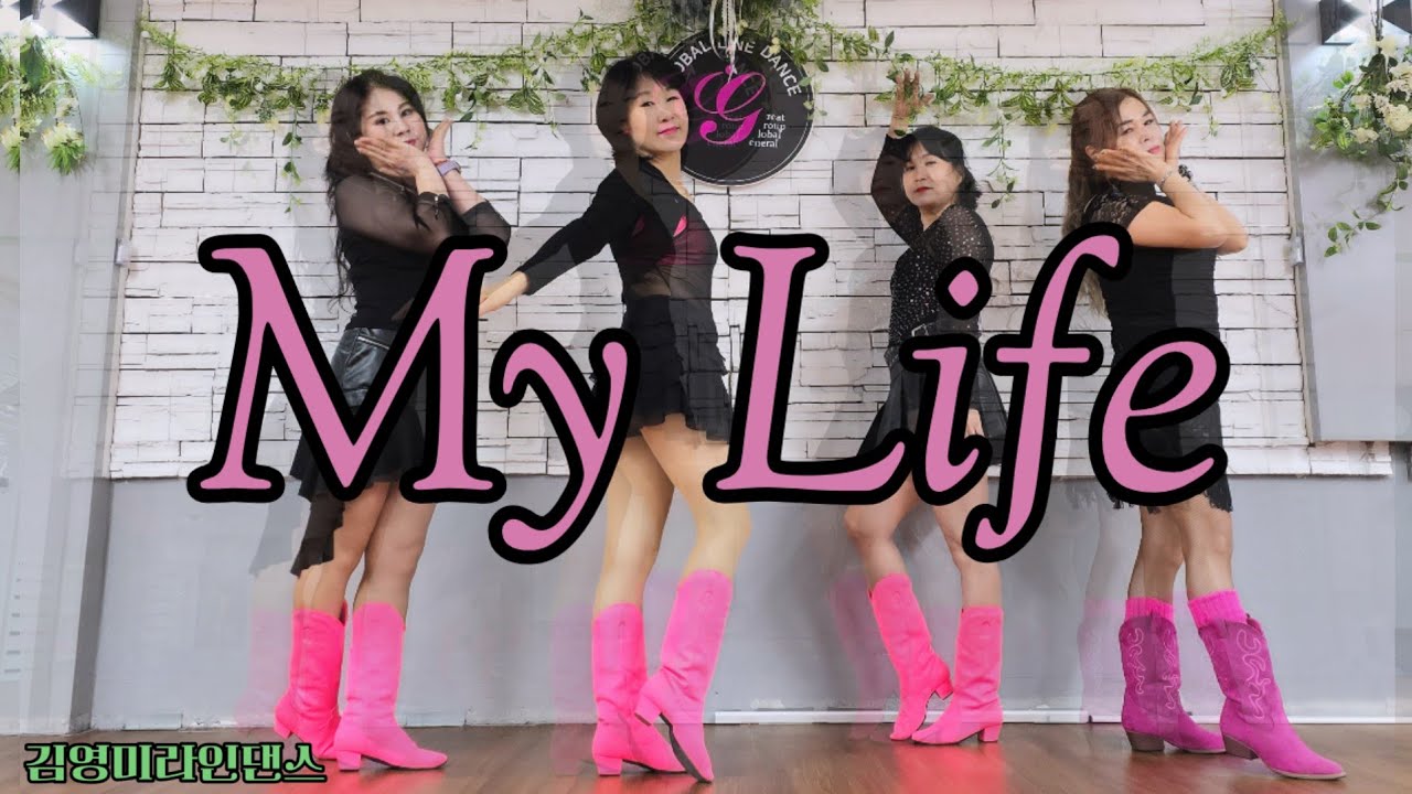 My Life  LineDance