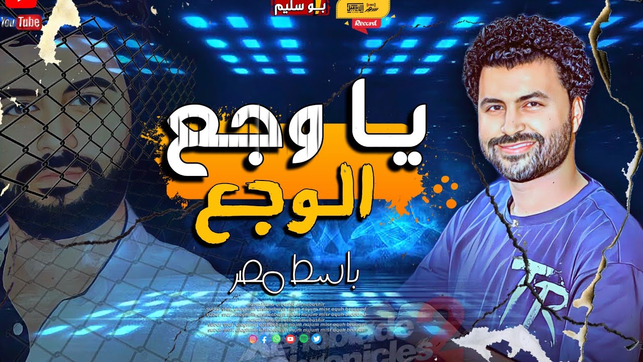 توزيع جديد 