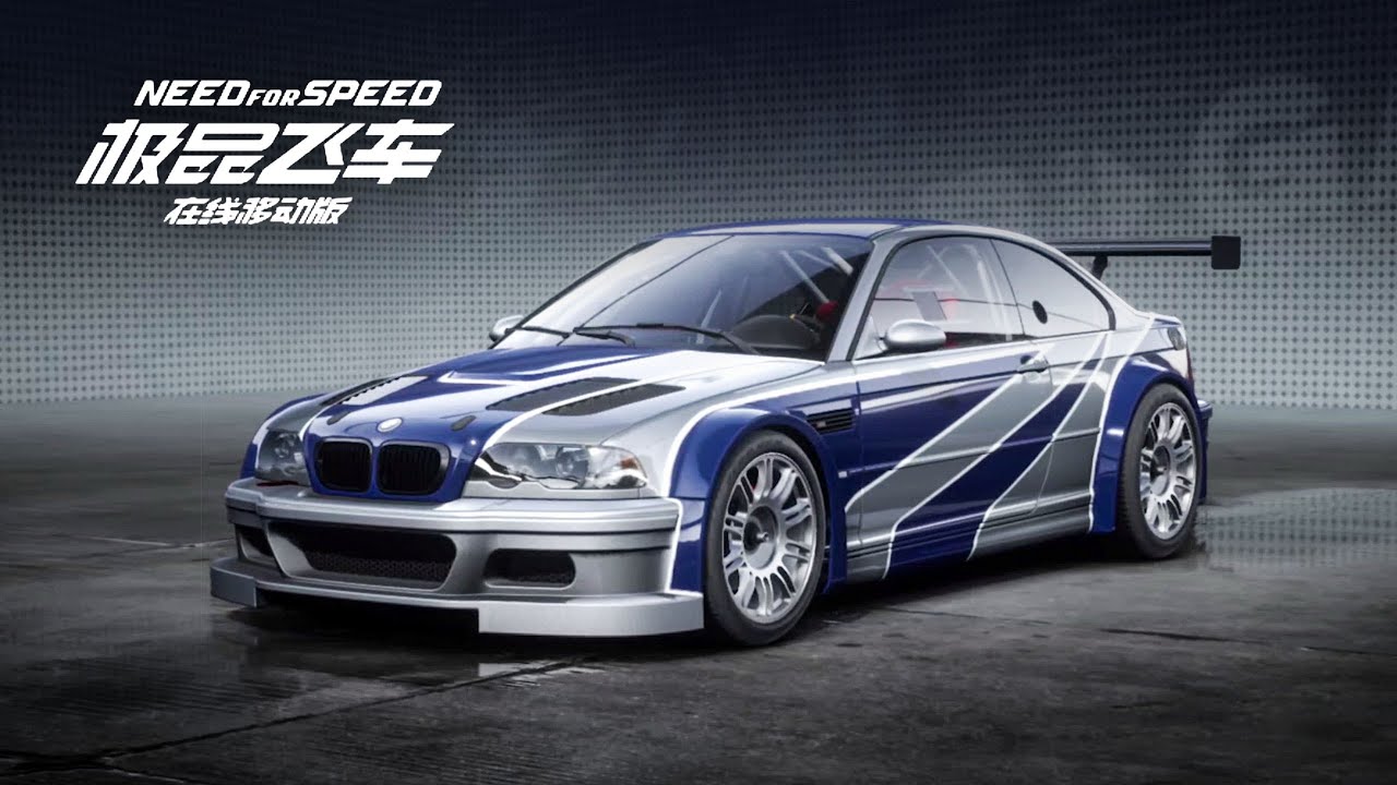 NFS Mobile - All Cars (Closed Beta Test 2)