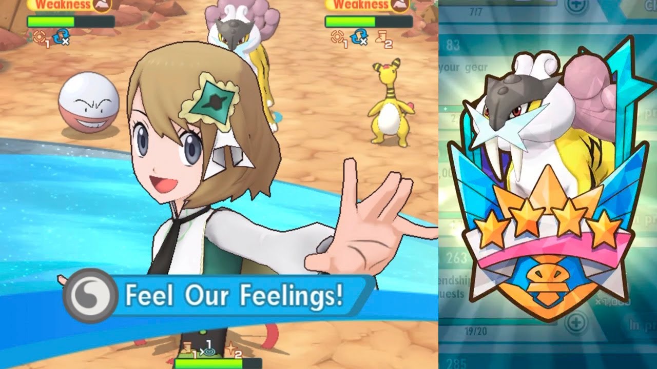6*EX+ 3/5 SS Serena & Zygarde Solo Raikou Legendary Arena | Pokémon Masters EX