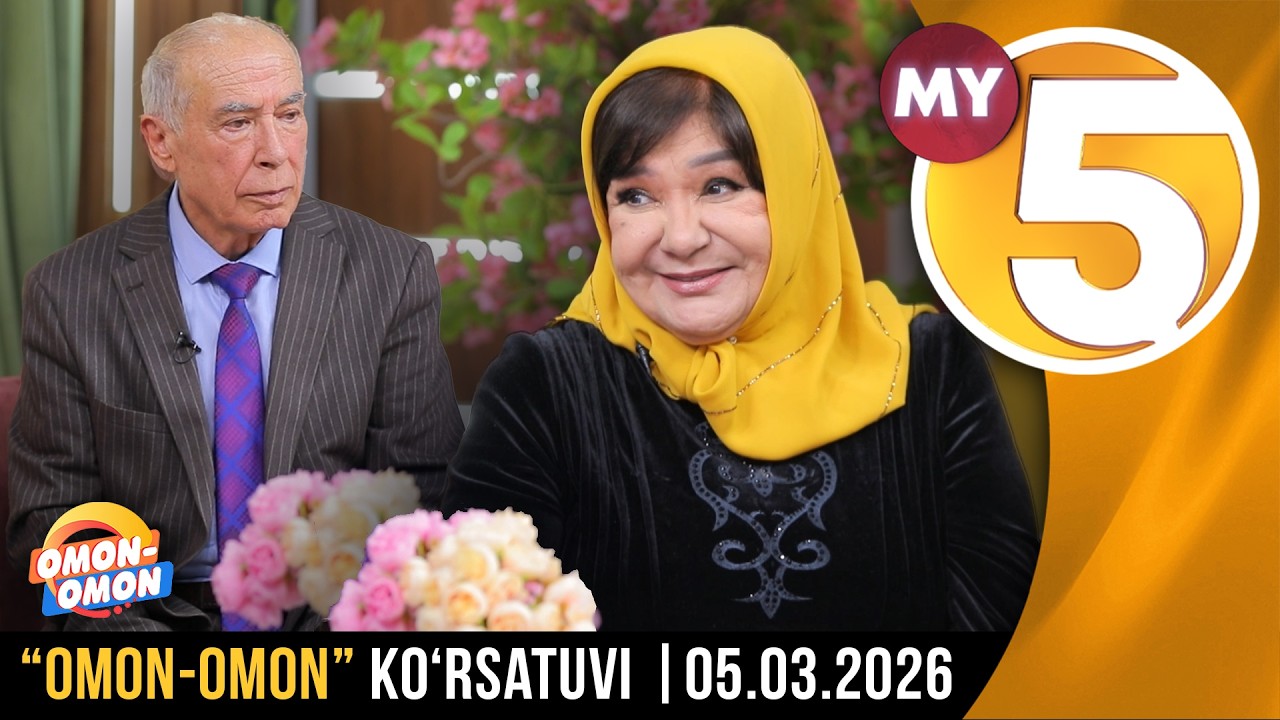 Гулчеҳра Саъдуллаева: 