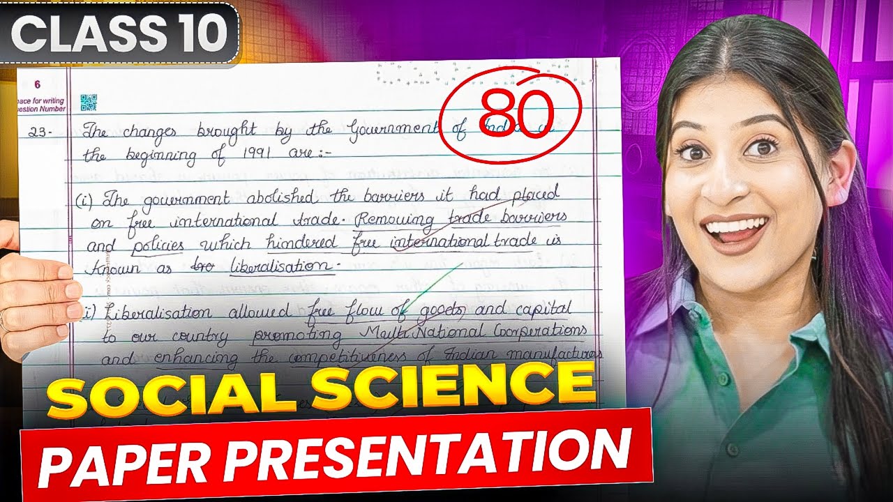 Class 10 SST Paper presentation & Time management 🔥10-15 marks extra ✅