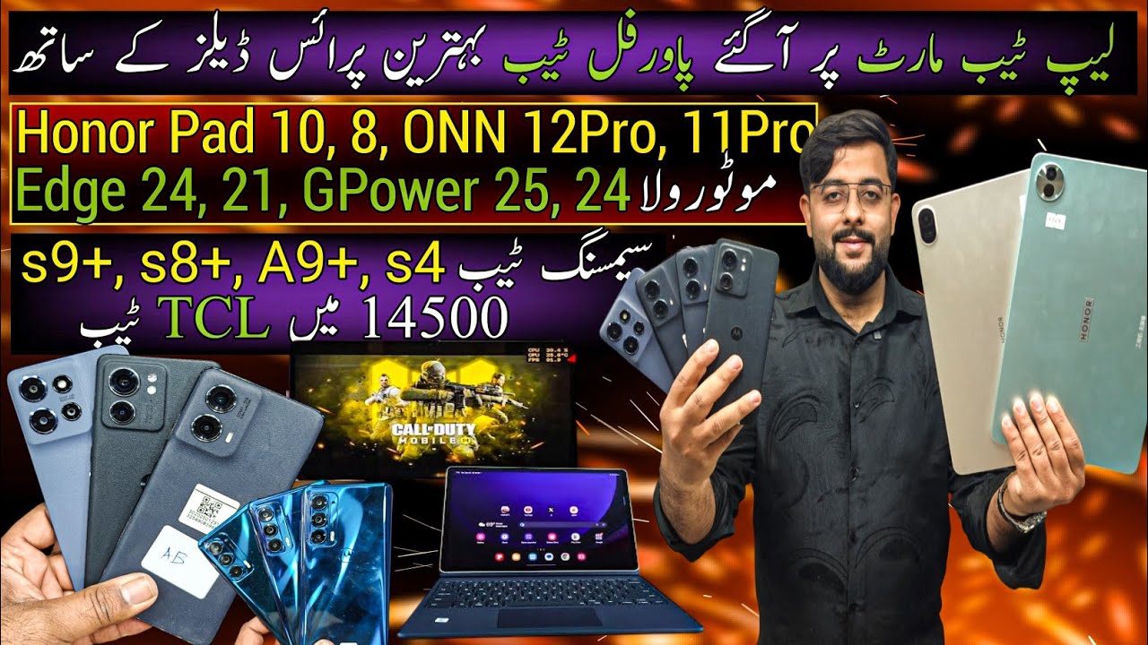 Honor Pad 10 8 Onn Tab 12Pro 11Pro Samsung s9Plus Motorola Edge 2024 GPower 25 Tab Price in Pakistan