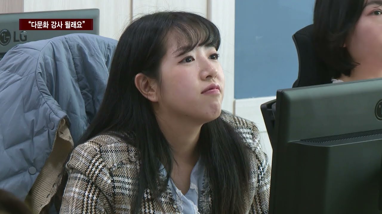 [CCS종합뉴스]증평 결혼이주여성 “다문화 강사 될래요”